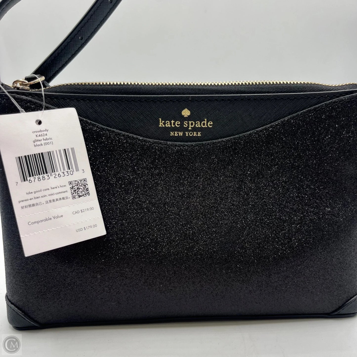 Crossbody Designer By Kate Spade, Size: Small