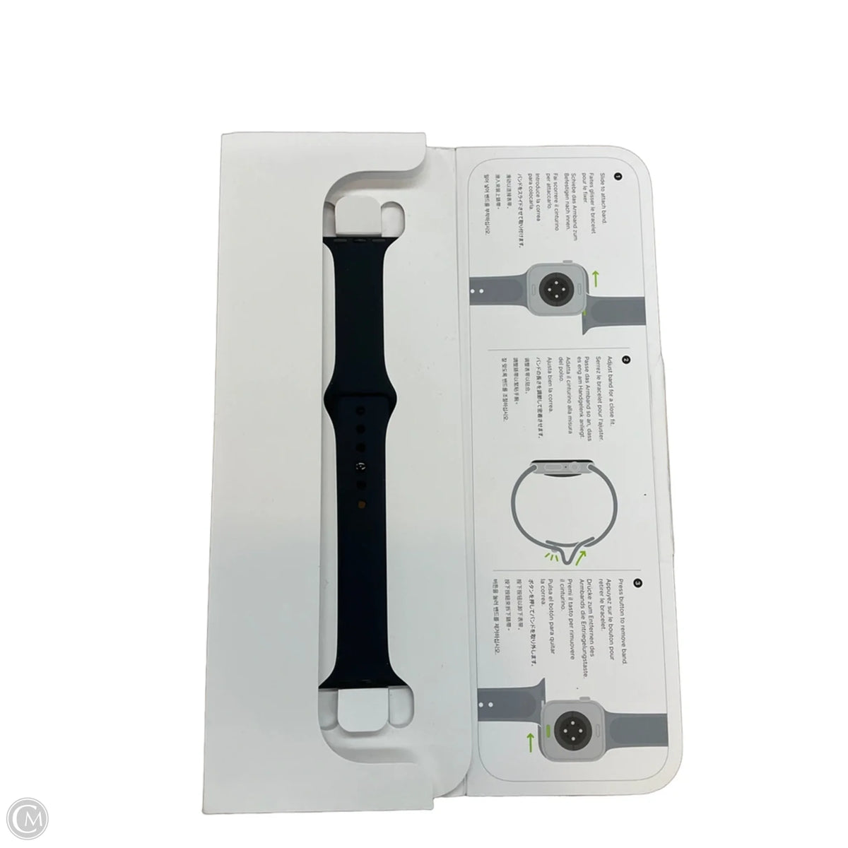 Accessory Label By Clothes Mentor, Size: Medium